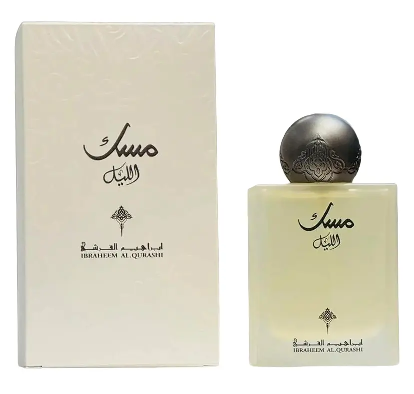 IBRAHEEM AL QURASHI - AL LAYL MUSK EDP 75ML