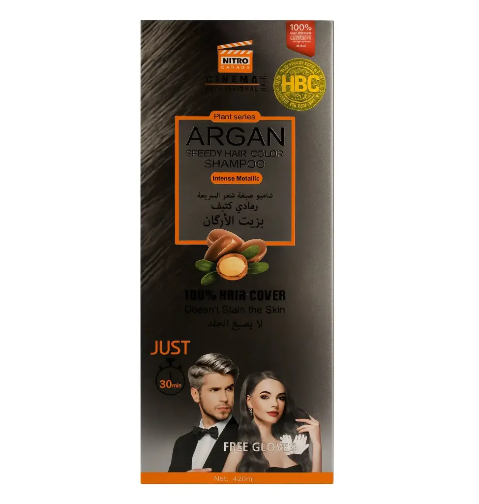 نيترو كندا - شامبو صبغة شعر سريعة بزيت الارجان لون رمادي كثيف 420 مل
