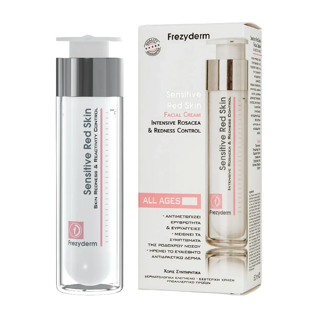فريزيدرم - كريم ماتي للوجه للبشرة الحساسة الحمراء للتحكم بالاحمرار وتهدئة التهيج 50 مل