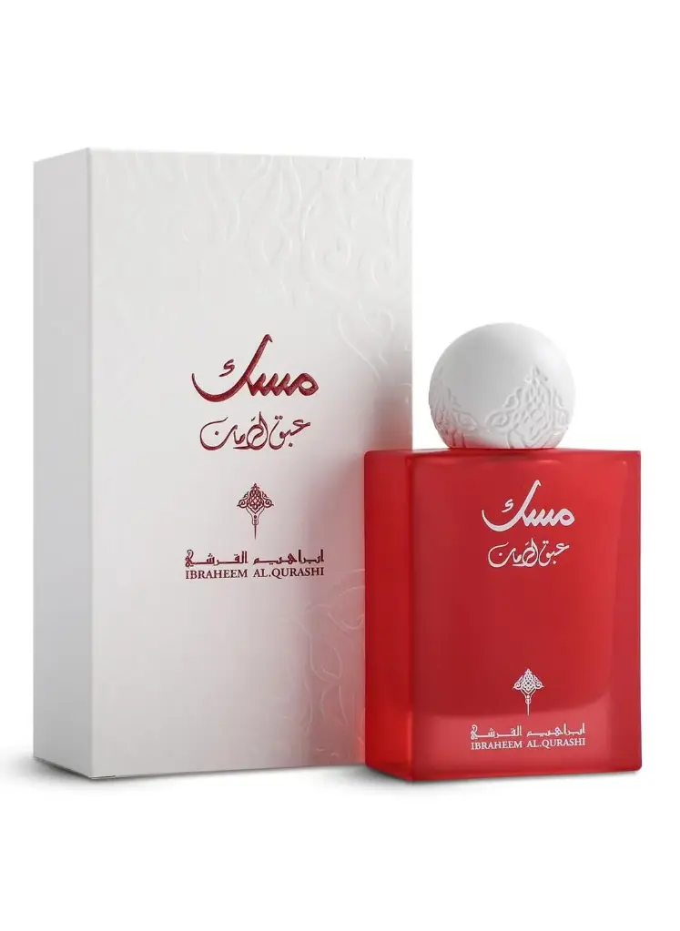 IBRAHEEM AL QURASHI - ABAQ POMEGRANATE MUSK EDP 75ML