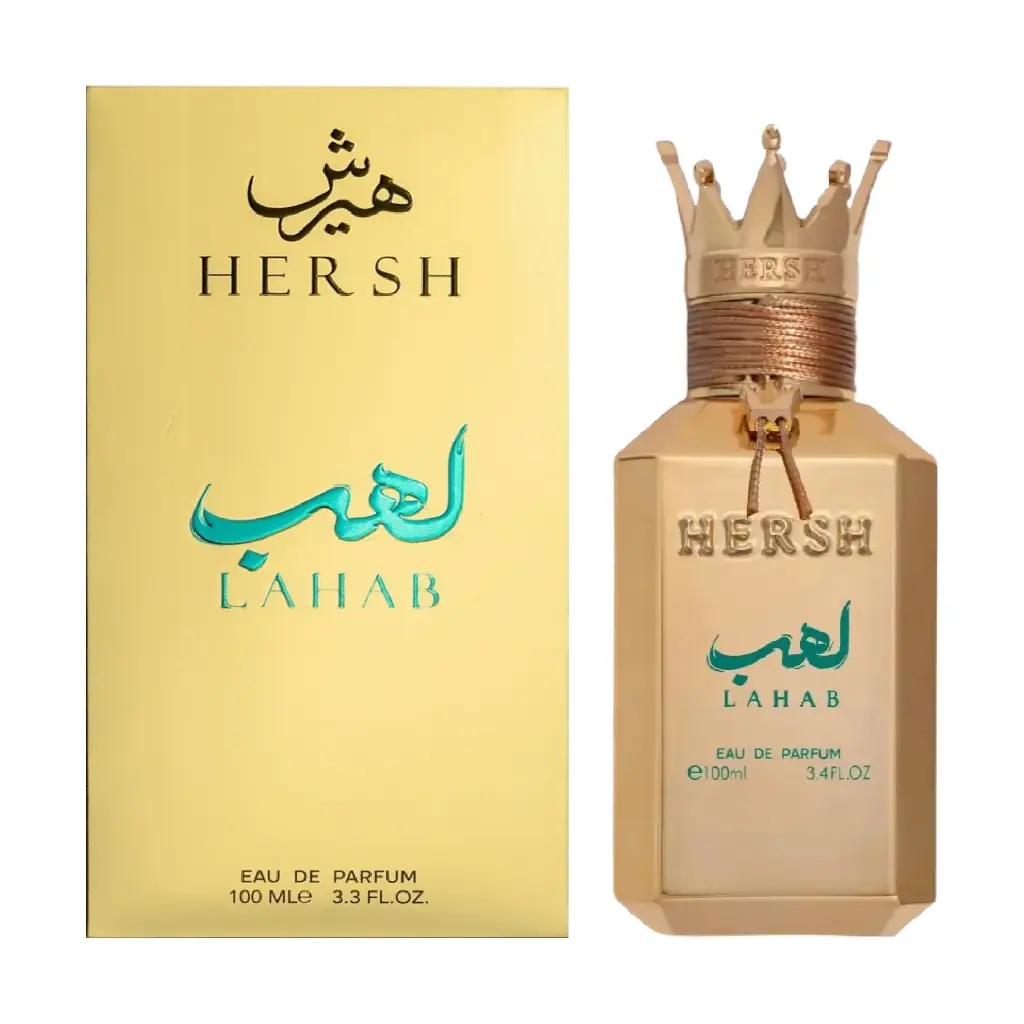 هيرش - لهب او دي بي 100 مل
