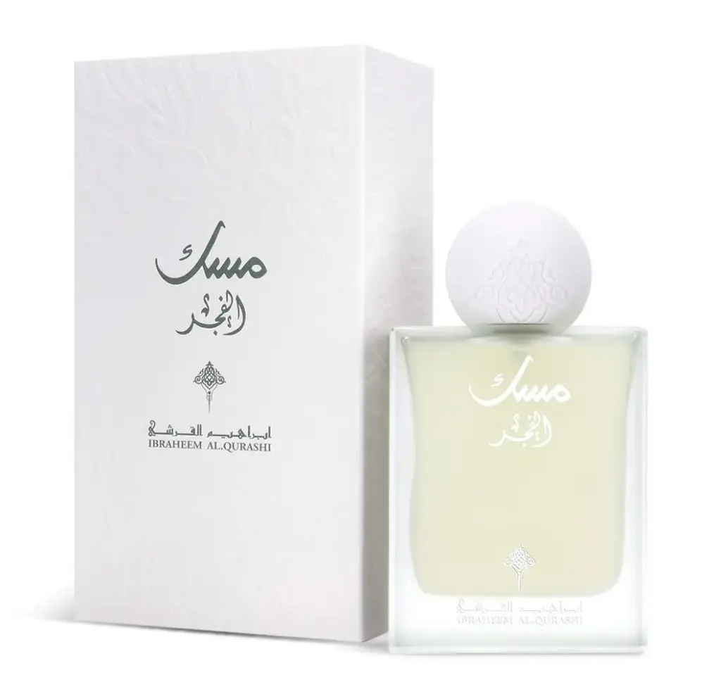 IBRAHEEM AL QURASHI IBRAQ - AL FAJR MUSK EDP 75ML