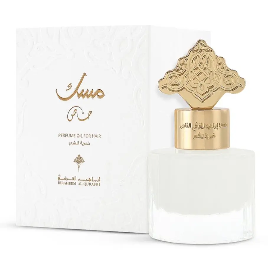 IBRAHEEM AL QURASHI IBRAQ - SPECIAL MUSK KHAMRIYA FOR HAIR 15ML