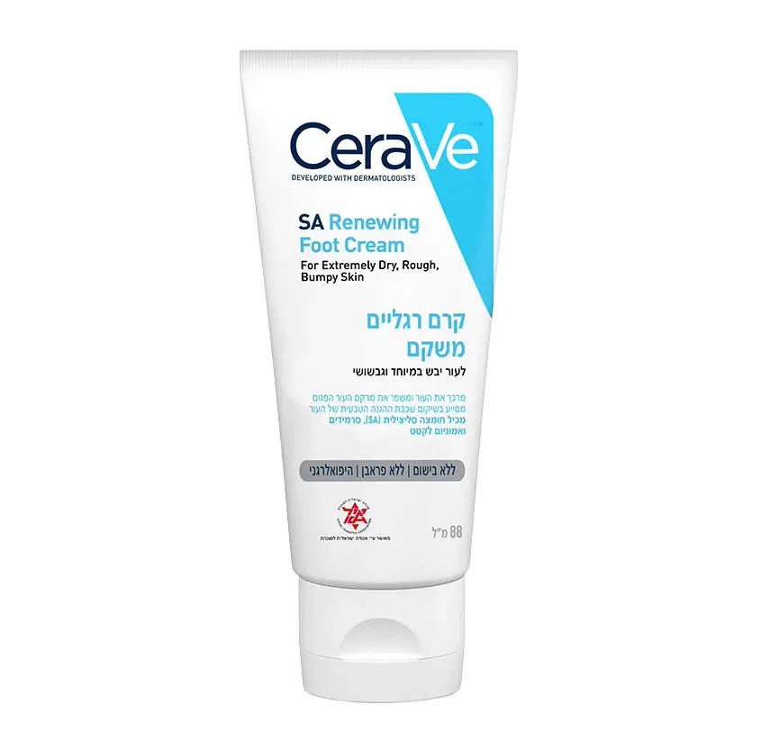 سيرافي - كريم تجديد القدمين للبشرة شديدة الجفاف والخشونة والنتوءات 88 مل