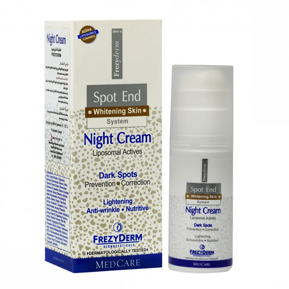FREZYDERM - SPOT END WHITENING SKIN SYSTEM NIGHT CREAM 50ML‏