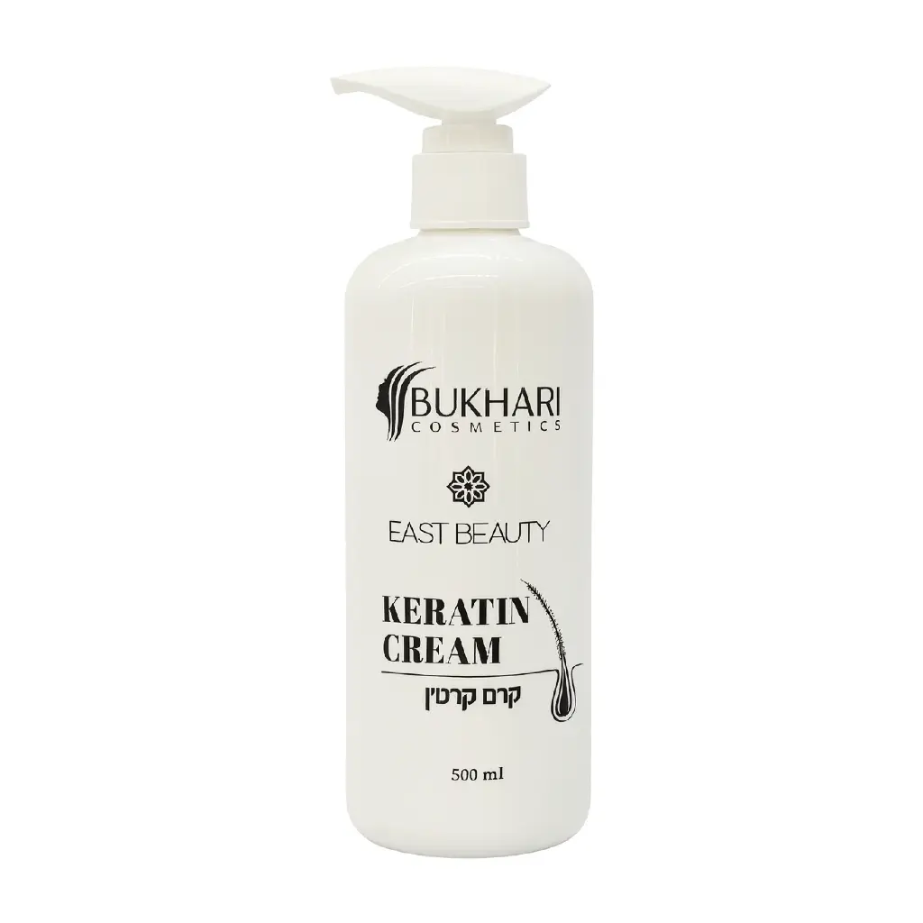 BUKHARI - CURLS CREAM 500ML