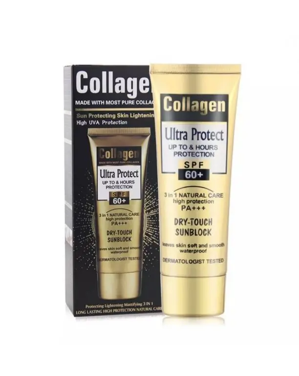 WOKALI - COLLAGEN ULTRA PROTECT DRY TOUCH SUNBLOCK SPF60 100ML