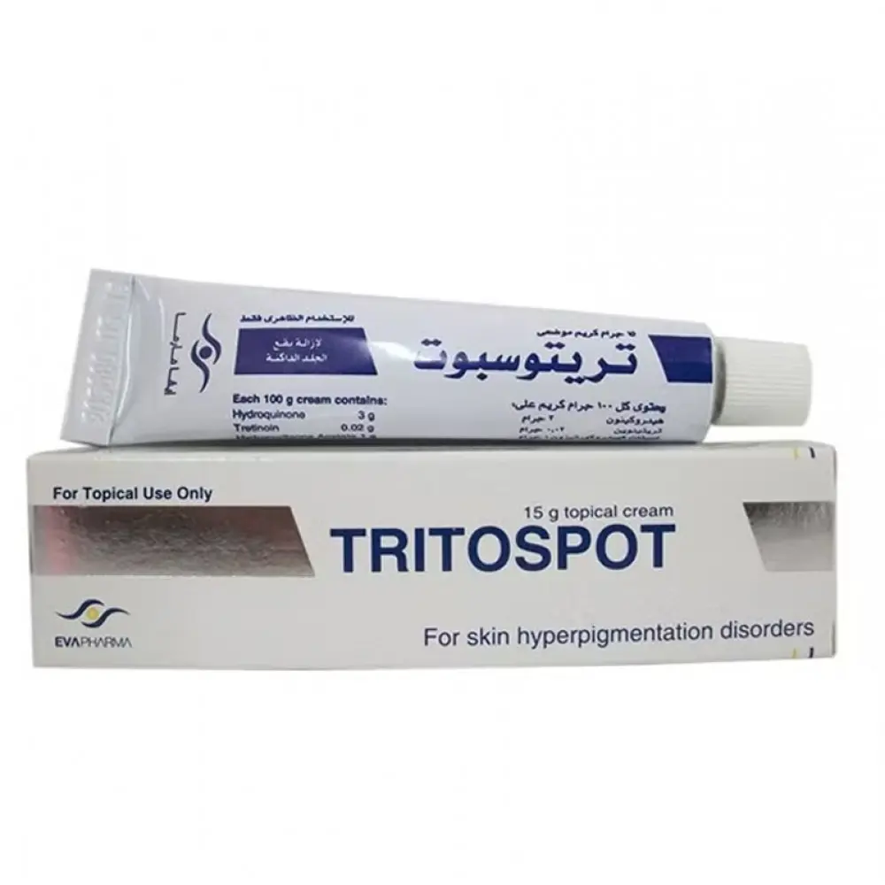 TRITOSPOT - SKIN WHITENING CREAM AND DARK SPOT REMOVAL 15G