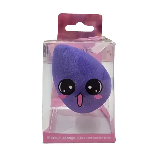 سايايا بيوتيفول - بيوتي بلندر