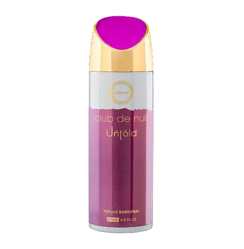 ارماف - كلوب دي نوت انتولد ديودرانت 200 مل
