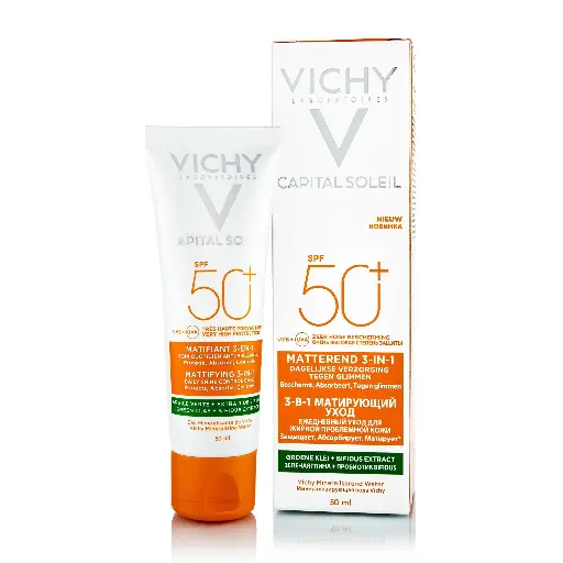 VICHY - CAPITAL SOLEIL MATTIFYING 3-IN-1 DAILY SHINE CONTROL CARE SPF50 50ML