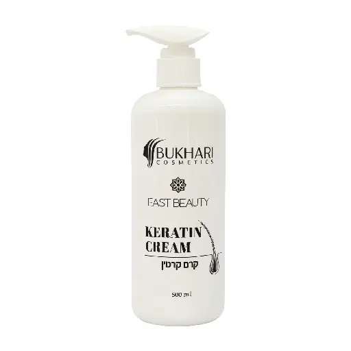 BUKHARI - CURLS CREAM 500ML