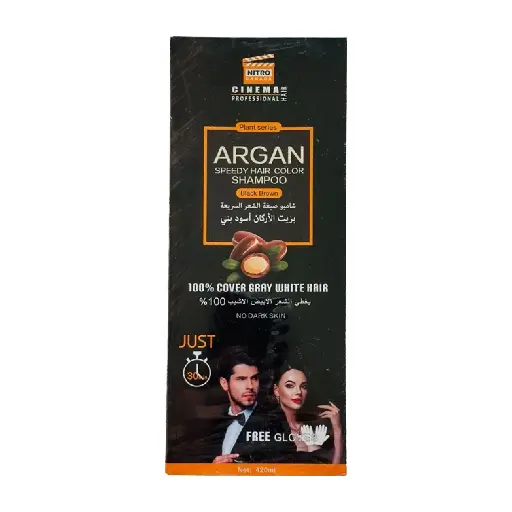 NITRO CANADA - ARGAN SPEEDY HAIR COLOR SHAMPOO BLACK BROWN 420ML